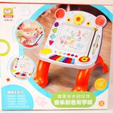 南国婴宝838-24音乐彩色写字板磁性画板儿童益智早教玩具带电子琴