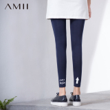 Amii旗舰店2016新款女装修身大码打底裤外穿薄款小脚长裤春夏季