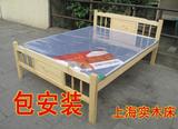 实木床1.5租房架子硬板床单人简易原木上海特价支架结构简约现代