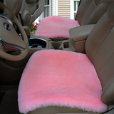 冬季 汽车羊毛坐垫 小三件 套纯羊皮 方座垫 无靠背 皮毛一体坐垫