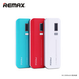 Remax/睿量正品10000MAH移动电源 手机平板通用充电宝 超薄聚合物