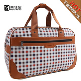 美佳宝韩版PU包手提旅行包女大容量行李包休闲包男旅行袋可套拉杆