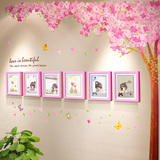 粉色10寸背景墙客厅韩式实木相框挂墙组合大墙面创意热销照片墙贴