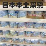 日本直邮 日本本土固力果二段奶粉820g 两桶送便携装5条 9个月~