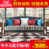 兆升 美式家具 简美全实木沙发 欧式简约真皮客厅别墅沙发组合B1