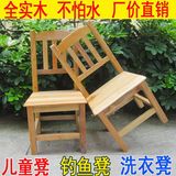 特价小矮凳子幼儿园实木靠背凳小板凳儿童椅换鞋凳原木经济小椅子