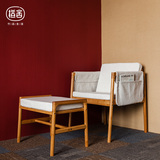 橙舍 现代创意休闲单人沙发椅 北欧简约时尚布艺竹木沙发 可拆洗