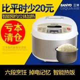 SANYO/三洋 DF-L304电饭煲3L 智能迷你小学生炖菜锅 定时家用正品