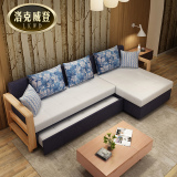 LKWD实木沙发床布艺拆洗可折叠两用转角贵妃组合多功能小户型沙发