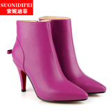 索妮迪菲女鞋短筒靴休闲品牌欧洲站新品秋冬女靴女士正品高端靴子