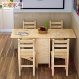 客厅实木折叠餐桌小户型宜家饭桌可调节长方形现代简约餐桌椅组合