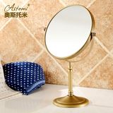 特价台式美容镜 全铜仿古欧式化妆镜双面三倍放大梳妆镜金色8英寸