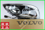 正品沃尔沃 S60L V60 S60 大灯 前灯 氙气 转向灯 头灯 原厂 配件