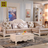 欧式法式L型转角卡其色布艺小户型实木雕花大厅客厅经济型沙发