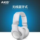 AKG/爱科技 K845BT头戴式耳机重低音立体声无线蓝牙耳机耳麦