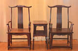 古典红木老挝大红酸枝 交趾黄檀 官帽椅3件套 精品品 榫卯结构