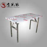 结实 不锈钢折叠桌 长条会议员工培训桌 长方形摆摊活动桌 工作台