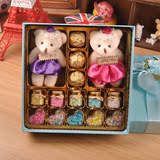 创意可爱喜糖糖果巧克力礼盒装零食生日六一儿童节糖果礼物