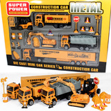 儿童正品合金工程车挖土机铲车推土车挖掘机玩具车套装模型礼物
