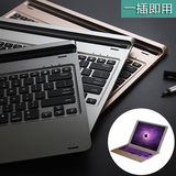 ipad pro金属蓝牙键盘保护套苹果pro平板电脑12.9寸背光皮套支架