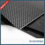 高强度碳纤维板 3k斜纹/平纹碳纤维板材 碳纤板400*500*4mm碳板