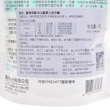 台湾nacnac宝贝可爱 宝宝洗衣液 抗过敏婴儿洗衣精 补充装1000ml