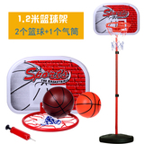 户外儿童铁杆篮球架子可升降篮球框室内体育运动宝宝玩具球投篮架