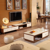 电视柜 茶几电视柜 钢化玻璃时尚简约长方形烤漆茶桌子 客厅家具