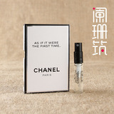 正品Chanel香奈儿低调奢华N5号女士淡香水小样2ml正品试用装经典
