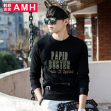 AMH男装韩版2015冬装新款修身印花圆领套头男士长袖T恤NQ5010煷