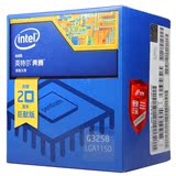 Intel/英特尔 奔腾G3258 盒装3.2GHz双核CPU 20周年纪念版 超频