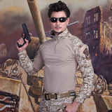 NIP军迷户外男特种兵战术沙漠数码迷彩外套 长袖t恤青蛙服 送护肘