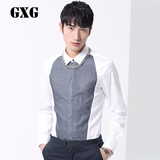 特惠 GXG男装春季新款衬衣 男士时尚修身白黑纪念版衬衫#41103614