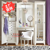 定制做现代简约美式小户型卧室桌镜白色实木梳妆台带妆镜卧房家具