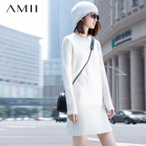 Amii旗舰店女装 2016春秋装新款修身中长款套头羊毛毛衣女针织衫