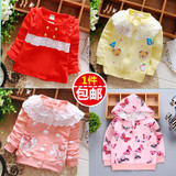 女宝宝外套0-1岁2岁3-6个月婴儿春装韩版女童装长袖开衫春秋衣服