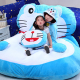 哆啦A梦睡垫机器猫床垫懒人沙发床叮当猫毛绒玩具卡通床垫榻榻米