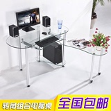 旋转双人电脑桌台式家用时尚钢波书桌写字台宜家转角组合办公桌