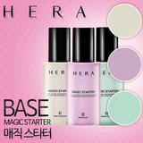韩国代购 hera/赫拉 多效炫彩魔法隔离霜 保湿妆前乳