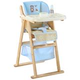 笑巴喜婴儿餐椅实木宝宝餐椅多功能可折叠儿童餐椅 简易蓝色布套/
