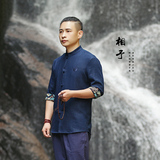原创设计中国风立领盘扣文艺复古人丝棉亚麻男潮时尚七分短袖衬衫
