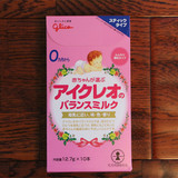 现货日本本土固力果一段奶粉固力果奶粉1段便携