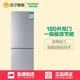 Ronshen/容声BCD-180KA1DE-MM61 180升双门家用一级节能冰箱