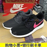 耐克nike 女鞋 正品香港专柜代购 8月 运动休闲鞋 844958-003/002