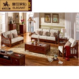 全实木沙发 客厅组合家具 欧式美式家具 柏木实木家具 美式沙发