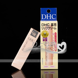 现货  日本代购 正品DHC纯榄润唇膏1.5g 补水保湿滋润唇 随机发货