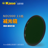 减光镜Kase卡色中灰密度镜超薄多膜ND滤镜ND1000 77mm 82mm 67mm