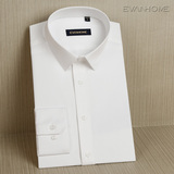 艾梵之家春季新款商务衬衫男长袖 免烫修身型职业正装纯白色衬衣