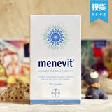 澳洲进口Menevit男款爱乐维 男性备孕维生素提高精子活力质量90粒