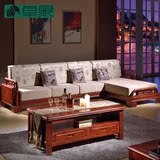 新中式户型客厅组装香樟木家具 贵妃转角 全实木沙发组合红木色